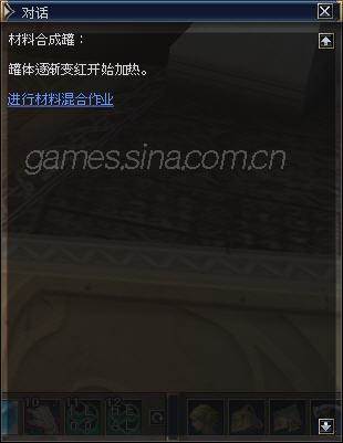 确认