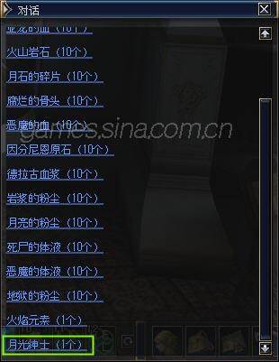 合成纯银
