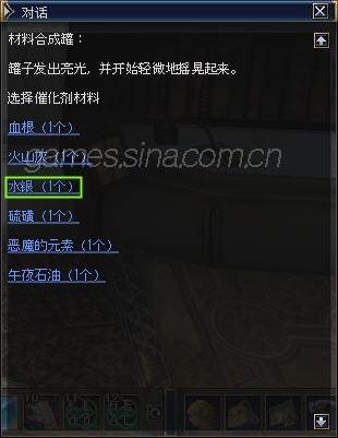 合成纯银