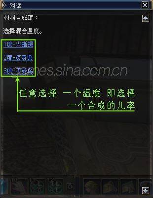 合成纯银
