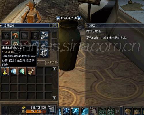 选择3度不死鸟