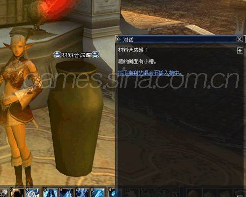 材料合成罐