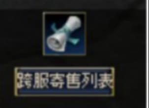 TVT活动奖励界面