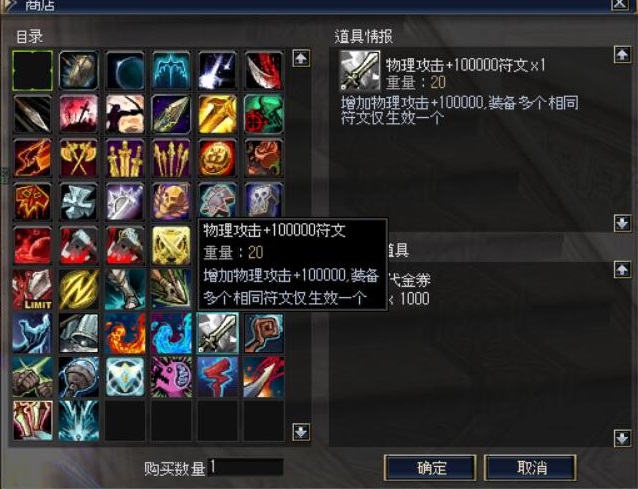 终极毕业展示