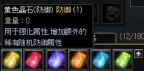 黑市商人图示1