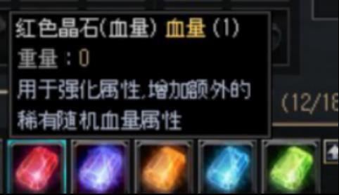 黑市商人图示2