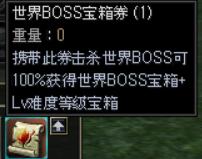 复活匣子
